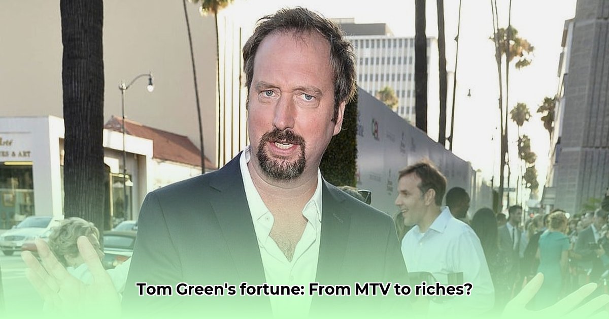 tom-green-net-worth